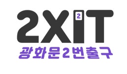KT, SNS 채널 리브랜딩…광화문 2번 출구로 재탄생
