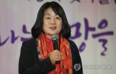 30일 국회 개원인데… 민주당 윤미향 6월 초 해명, 사퇴 없다
