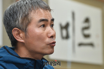 [포토] 장현국 위메이드 대표 