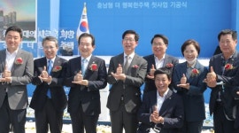 아산 배방에 ‘충남형 더 행복한 주택’ 600호 건설… 2022년 완공