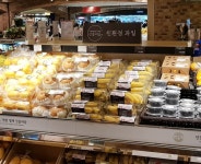 현대그린푸드, ‘친환경 농산물 할인전’ 개최…최대 40% 할인