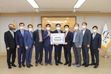 대한전문건설협회 대구시회, 인재육성 장학금 기탁