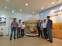 청도군의회, 친환경기업 아이쿱 자연드림파크 벤치마킹