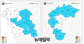 [충청날씨] 11일 대전?세종?충남지역 ‘폭염영향예보’