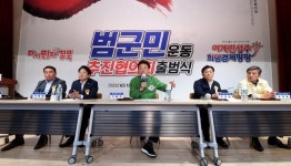 이철우 도지사, 성주에서 ‘다시 뛰자 경북 ’소통 현장 간담회