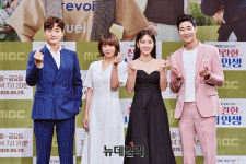 [포토] 화기애애한 찬란한 내 인생 주연들