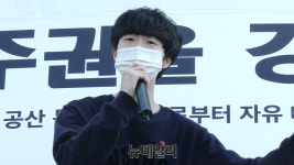 [영상] 청년 우붕이 지금은 민경욱 중심으로 뭉쳐야 할 때