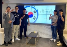 칠곡군 센트로관광호텔 김정근 대표, 호국영웅 위한 선행