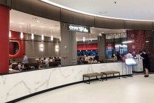 삼천리, 모던 중식당 Chai797 Plus 대전현대아울렛점 오픈