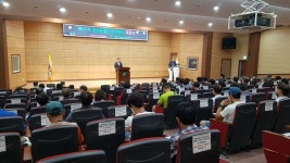 경산시농업기술센터, 경산농업인아카데미 개강