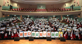 의성군, 민선7기 취임 2주년 기념·시상식 개최