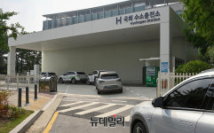 [포토] 차량 붐비는 국회 수소충전소