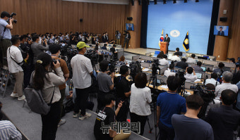 [포토] 이낙연 당대표 출마 선언…취재진 몰린 기자회견장