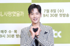 [포토] 배우 송종호 