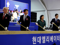 현대그룹 모처럼 신바람… 충주 新공장 착공-상하이 공장 준공-GBC 수주 도전