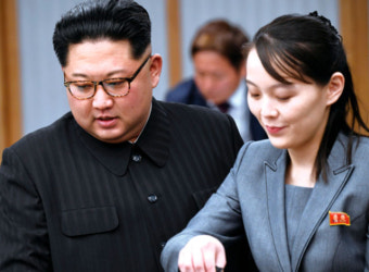 미국 국무부, 김여정 대미 담화에 주목: 한반도 평화 노력 인정 및 관심 강조