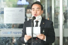 [포토] 박원순 장례위 공동위원장에 백낙청-이해찬