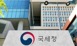 남대문세무서 세수 14兆 육박…3년 연속 징수 1위