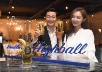 골든블루 K-하이볼로 한국인 입맛 사로잡을 것