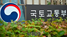 신촌·신내·광명 등 13곳에 일자리연계 주택 1918호 공급