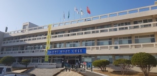 울진군 지역사랑상품권, ‘울진사랑카드’ 출시