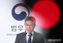 검찰총장 지휘권 폐지·'非검사' 총장 임명… 권고안, 정권 수사 차단용?