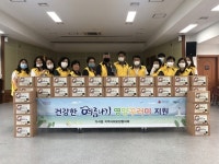 달성군, ‘건강한 여름나기 영양꾸러미 지원사업’ 진행