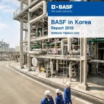 한국바스프, 2019년 지속가능경영 보고서 발간… 15번째 보고서