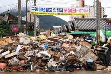 [포토] 400mm 기록적 폭우로 피해 입은 전남 구례5일시장