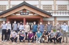 부산 해운대지구 교감단, 경주화랑마을 팸투어