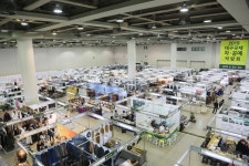 대구 홈·리빙&생활용품 전시회·국제 차·공예 박람회, 16일까지 엑스코