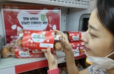 행운식품롯데마트삼산점 | 롯데마트, 초신선 식품 카테고리 확대…취급 점포 늘린다