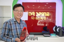 [인터뷰] 기능성수제화 명장 이승하 닥터스파인 대표 “제품 다양화와 디자인 향상 매진”