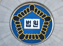 지각 않으려 계단으로 뛰어 올라가다 사망…법원 업무상 재해