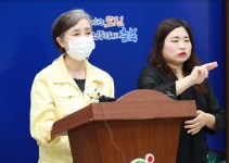 청주서 21일 건강식품설명회발 코로나 2명 ‘확진’