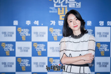 [포토] 배우 이정현 "죽지않는 인간들의 밤으로 영화 복귀했어요"