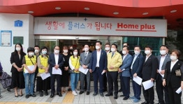 대전홈플러스 폐점, 지역사회 문제로 ‘확대’