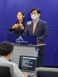 ‘세종시 2040도시계획’ 시민과 함께 만든다