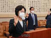 추미애 