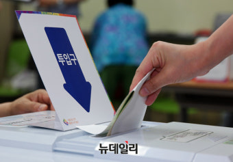 21대 총선 선거사범, 현직 의원 27명 기소… 민주 9명, 국민의힘 11명