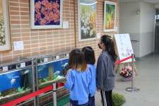 대구신천초, ‘김수정 한국채색화전’ 열어
