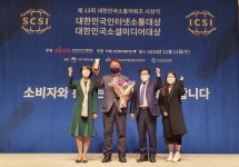 대구관광 SNS 홍보마케팅 ‘두 마리 토끼 잡아’
