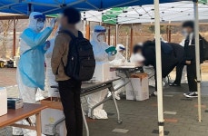 천안 코로나19 확진자 400명 넘었다…9명 추가