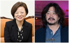 與진선미 아파트 환상 버려야… 김어준 여인숙도 사는데 황당 발언