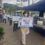 당구장·김장 모임 등 충북 28명 확진…하루 최다