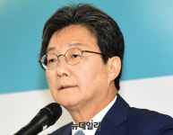 유승민 