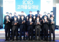 동부건설, LH고객품질대상 건설업체 최우수상 수상