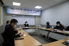 문성원 대전시의원, 여울누리유치원 교명 간담회 열어