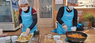 특수임무유공자회 대전 봉사체험교실, 독거·고령 가족에 밑반찬