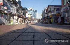 9시 넘으면 모텔로 몰리는 배달… 5인 이상 모임금지 실효성 있나